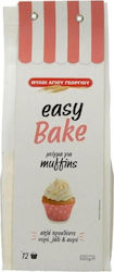 Myloi Agiou Georgiou Mischung für Muffin Easy Bake mit Geschmack Vanille für Muffins 500gr Myloi Agiou Georgiou Mischung für Muffin Easy Bake mit Geschmack Vanille für Muffins 500gr
