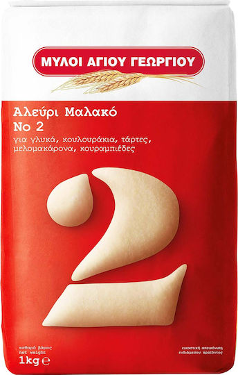Μύλοι Αγίου Γεωργίου Αλεύρι Σιταριού Νο2 1kg
