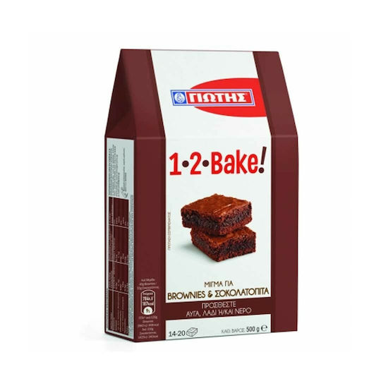 Giotis Смес за Брауни 1,2 Bake с вкус Шоколад 500гр