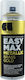 Cosmos Lac Спрей Боядисване Easy Max Metallic А...