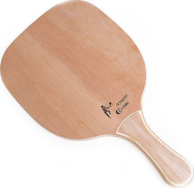 "το αγόρι" Classic Beach Racket Beige 400gr with Straight Handle Beige