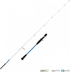 Savage Gear Salt Slow Jiging HA for Slow Jigging 2.03m 60-140gr 62397 Savage Gear Salt Slow Jiging HA for Slow Jigging 2.03m 60-140gr 62397