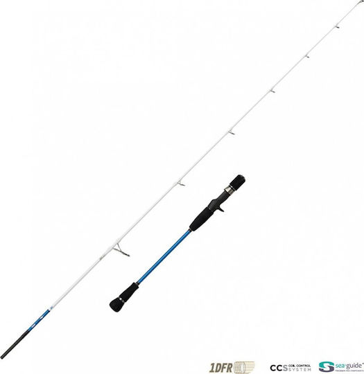 Savage Gear Salt Slow Jiging HA Καλάμι Ψαρέματος για Slow Jigging 2.03m 60-140gr