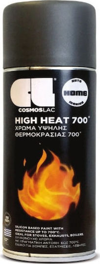 Cosmos Lac Σπρέι Βαφής High Heat Υψηλής Θερμοκρασίας Ανθρακί ΗΙ-ΗΕΑΤ ANTRACITE 400ml