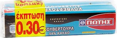 Γιώτης 54% Κακάο (3x125gr) 375gr