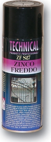 Auto Gs Σπρέι Γαλβανισμού Zinco ZF S27 Γκρι 400ml