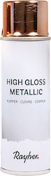 Rayher Σπρέι Βαφής High Gloss Metallic Χάλκινο 200ml