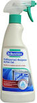 Dr Beckmann Καθαριστικό Φούρνων Spray 375ml