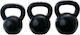 Power Force Kettlebell από Μαντέμι 20kg Μαύρο