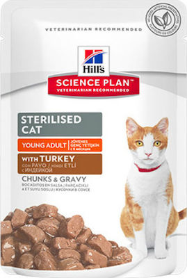 Hill's Science Plan Sterilised Cat Wet Food for Sterilised Adult Cats for Urinary Health In Pouch with Turkey 1pc 85gr