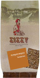Sissynuts Σκούρος Άσπαστος Λιναρόσπορος 250gr