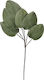 Espiel Artificial Decorative Branch Green 98cm 1pcs