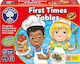 Orchard Η Πρώτη μου Προπαίδεια Educational Game Knowledge for 5-8 Years Old
