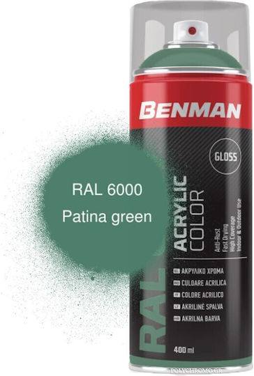 Benman Spray Paint Acrylic with Shiny Effect Patina Green RAL 6000 400ml