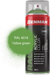 Benman Σπρέι Βαφής Acrylic 400ml Benman Σπρέι Βαφής Acrylic 400ml