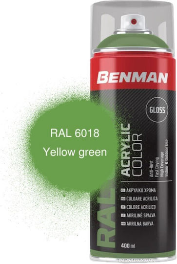 Benman Σπρέι Βαφής Acrylic με Γυαλιστερό Εφέ Yellow Green RAL 6018 400ml