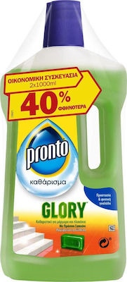 Pronto Glory Floor Cleaner Suitable for Marbles & Tiles 2x1lt