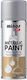 Minos Spray Σπρέι Βαφής Metallic Paint με Μεταλ...