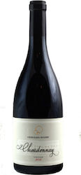 Familia Ghirlemis Vin Alb Șampon uscat 750ml