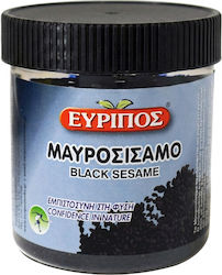 Εύριπος Μαύρο Σουσάμι Μαύρο 150gr