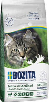 Bozita Active & Sterilised Dry Food for Neutered Cats with Lamb 2kg