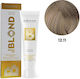 Kyana Bee Super Blond Боя За Коса 12.11 Интензи...