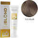 Kyana Bee Super Blond Боя За Коса 11.11 Интензи...