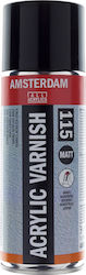 Royal Talens Σπρέι Βερνίκι Amsterdam Acrylic Varnish 400ml Royal Talens Σπρέι Βερνίκι Amsterdam Acrylic Varnish 400ml