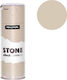 Maston Σπρέι Βαφής Stone Effect με Μεταλλικό Εφ...