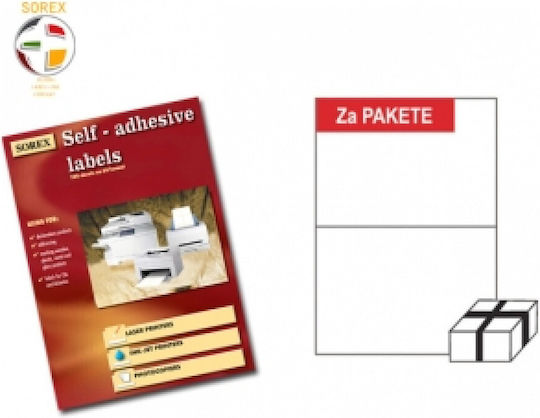 Sorex 200 Αυτοκόλλητες Ετικέτες Α4 Ορθογώνιες 210x148mm