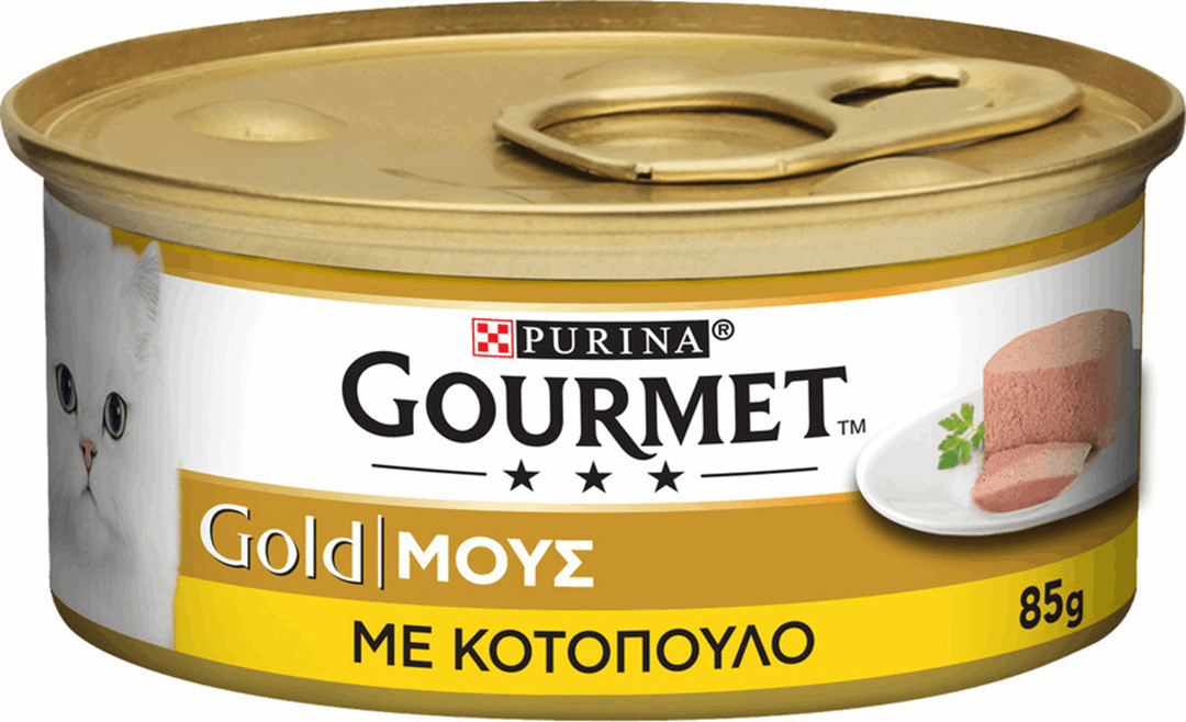 Gourmet Gold Mousse 8x85g disponible chez