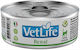 Farmina Vet Life Renal Wet Food for Adult Cats in Cans with Chicken and Sardine Grain-Free & Gluten-Free 85gr