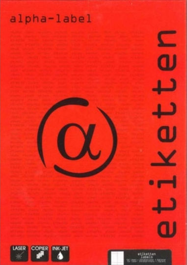 200 Αυτοκόλλητες Ετικέτες Α4 Στρογγυλές Alpha Label 118mm
