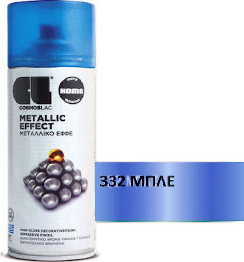 Cosmos Lac Спрей Боядисване Metallic Effect с Металик Ефект Синьо 400мл