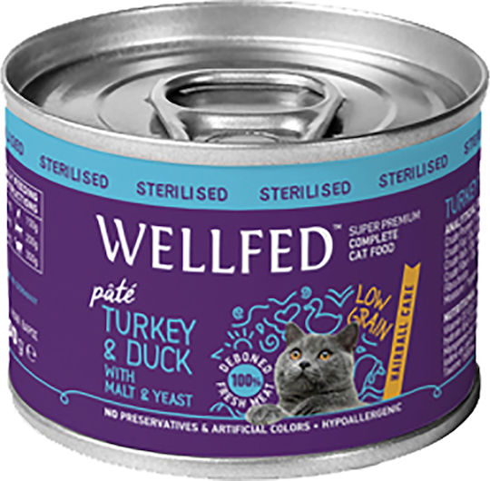Wellfed Sterilised Hairball Care Wet Food for Adult Cats in Cans with Turkey and Duck 200gr