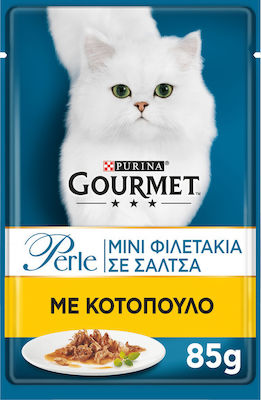 Purina Gourmet Perle Wet Food for Adult Cats In Pouch with Chicken 1pc 85gr