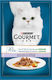 Purina Gourmet Perle Wet Food for Adult Cats In Pouch with Vegetables / Calf 1pc 85gr