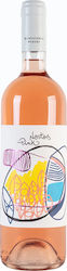 Oinopoieio Manousakis Organic Nostos Pink Rosé Dry 750ml Oinopoieio Manousakis Organic Nostos Pink Rosé Dry 750ml