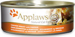 Applaws Natural Cat Food Wet Food for Adult Cats In Can with Pumpkin / Chicken 1pc 70gr