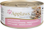 Applaws Natural Cat Food Wet Food for Adult Cats In Can with Shrimps / Tuna Φιλέτο 1pc 70gr