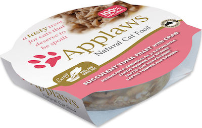 Applaws Natural Cat Food Wet Food for Adult Cats In Can with Tuna Φιλέτο 1pc 60gr