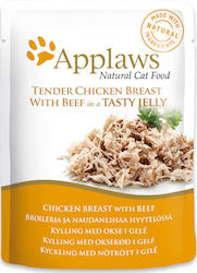 Applaws Natural Cat Food Wet Food for Adult Cats In Pouch with Chicken / Calf In Jelly Ζελές 1pc 70gr