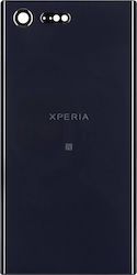 Sony Καπάκι Μαύρο Xperia X Compact