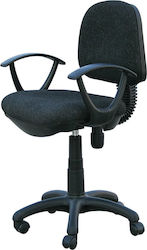 Kids Desk Chair 57x47x81-92cm Black