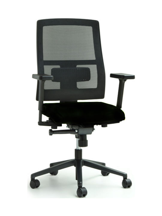Καρέκλα Γραφείου με Ανάκλιση και Ρυθμιζόμενα Μπράτσα Action Μαύρη Dromeas