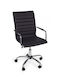 Bizzotto Office Chair with Fixed Arms Black