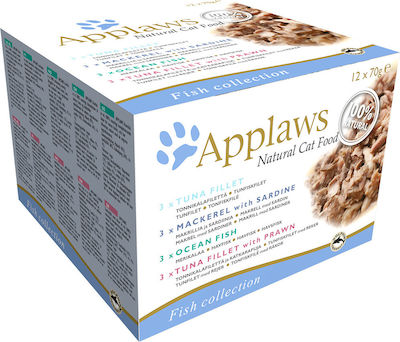 Applaws Multi Packs Fish Deluxe Wet Food for Adult Cats In Can with Sardine / Tuna / Fish 12pcs 70gr