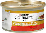 Purina Gourmet Gold Wet Food for Adult Cats in Cans with Beef 85gr