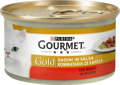 Purina Gourmet Gold Hrana umeda pentru pisici adulte in Poate cu Carne de vită 85gr 1buc