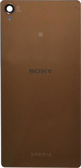 Sony Κапак за замяна на батерията Златист Меден за